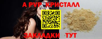 кокаин колумбия Чапаевск