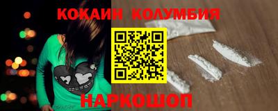 гидропоника Чебаркуль