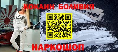 гидропоника Чебаркуль