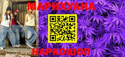 кокаин перу Чебоксары