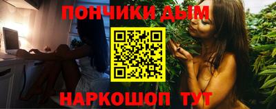 кокаин колумбия Чапаевск
