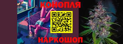 гидропоника Чебаркуль