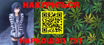 кокаин перу Чебоксары