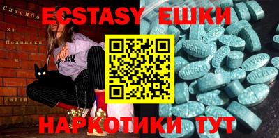 кокаин колумбия Чапаевск