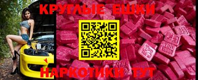 кокаин колумбия Чапаевск