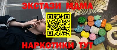 кокаин колумбия Чапаевск