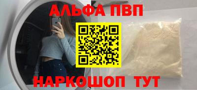 кокаин колумбия Чапаевск