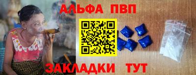 гидропоника Чебаркуль