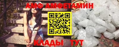 кокаин перу Чебоксары
