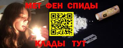 гидропоника Чебаркуль