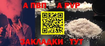 гидропоника Чебаркуль