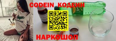 гидропоника Чебаркуль