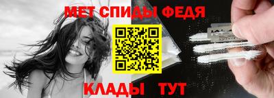 кокаин колумбия Чапаевск