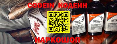 гидропоника Чебаркуль