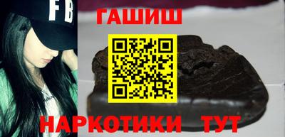 кокаин колумбия Чапаевск