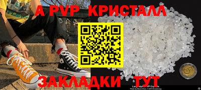 кокаин колумбия Чапаевск