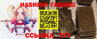 кокаин перу Чебоксары
