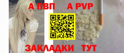 кокаин колумбия Чапаевск