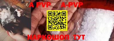 кокаин колумбия Чапаевск