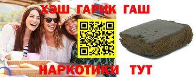кокаин колумбия Чапаевск