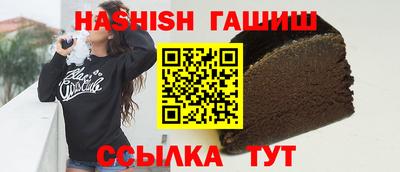 кокаин перу Чебоксары