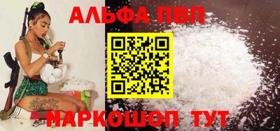 кокаин колумбия Чапаевск