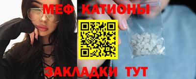 кокаин колумбия Чапаевск