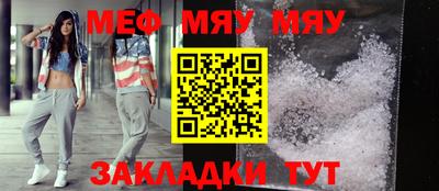 кокаин колумбия Чапаевск