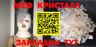 гидропоника Чебаркуль