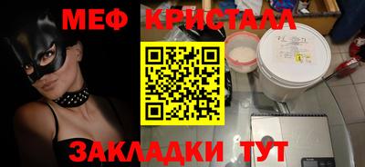 кокаин колумбия Чапаевск